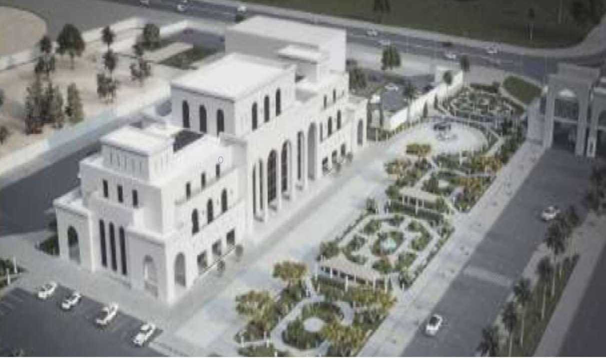 Misurata Serbest Bölge İdari Binası